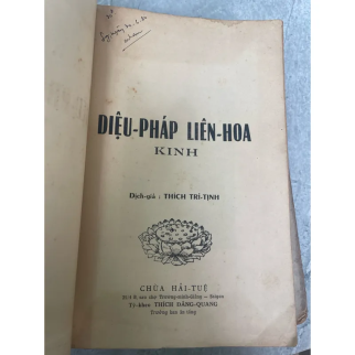 KINH DIỆU PHÁP LIÊN HOA - THÍCH TRÍ TỊNH