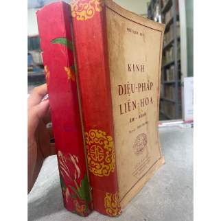 KINH DIỆU PHÁP LIÊN HOA - THÍCH TRÍ TỊNH