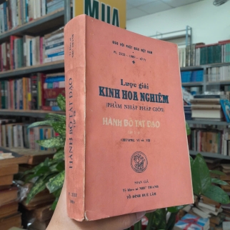 LƯỢC GIẢI KINH HOA NGHIÊM  HÀNH BỒ TÁC ĐẠO TẬP 2B - NHƯ THANH