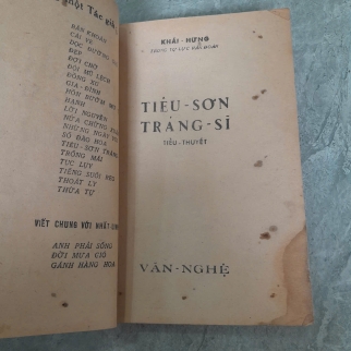 TIÊU SƠN TRÁNG SĨ - KHÁI HƯNG
