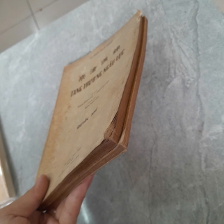 TANG THƯƠNG NGẪU LỤC - PHẠM ĐÌNH HỒ, NGUYỄN ÁN