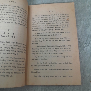 TANG THƯƠNG NGẪU LỤC - PHẠM ĐÌNH HỒ, NGUYỄN ÁN