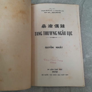 TANG THƯƠNG NGẪU LỤC - PHẠM ĐÌNH HỒ, NGUYỄN ÁN