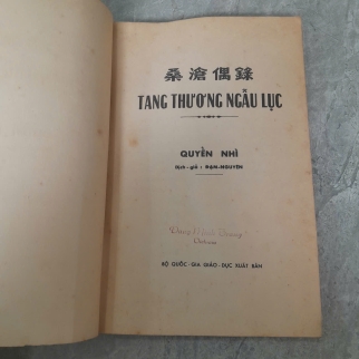 TANG THƯƠNG NGẪU LỤC - PHẠM ĐÌNH HỒ, NGUYỄN ÁN