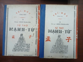 TỨ THƠ MẠNH TỬ - DỊCH GIẢ: ĐOÀN TRUNG CÒN 