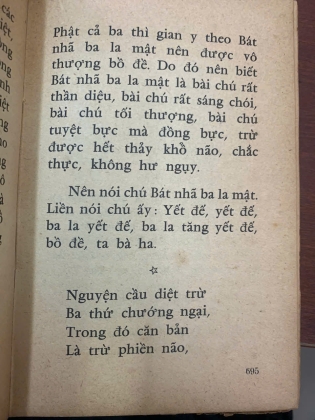 LƯƠNG HOÀNG SÁM (TẬP 2) - TRÍ QUANG DỊCH THUẬT