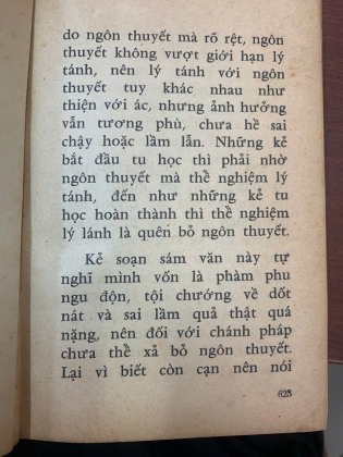 LƯƠNG HOÀNG SÁM (TẬP 2) - TRÍ QUANG DỊCH THUẬT