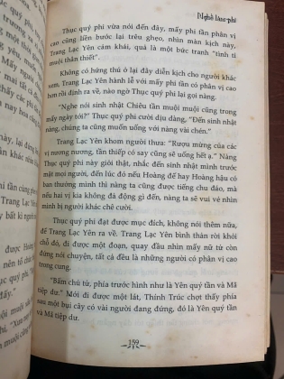 NGHỀ LÀM PHI - NGUYỆT HẠ ĐIỆP ẢNH (DỊCH GIẢ: HẰNG NGUYỄN)