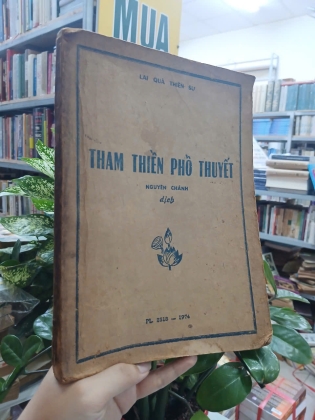 THAM THIỀN PHỔ THUYẾT - LAI QUẢ THIỀN SƯ (NGUYÊN CHÁNH DỊCH THUẬT)
