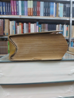 PETIT LAROUSSE - TỪ ĐIỂN MINH HOẠ LAROUSSE