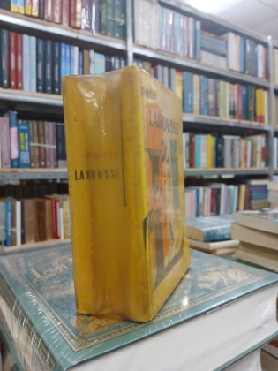 PETIT LAROUSSE - TỪ ĐIỂN MINH HOẠ LAROUSSE