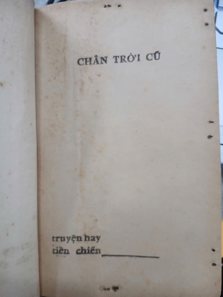 CHÂN TRỜI CŨ - HỒ DZẾNH