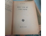 MẤY VẤN ĐỀ VĂN NGHỆ - LỮ PHƯƠNG