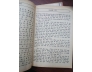 TỨ THƠ MẠNH TỬ - DỊCH GIẢ: ĐOÀN TRUNG CÒN 