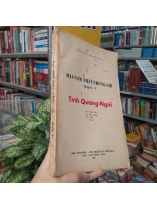 ĐẠI NAM NHẤT THỐNG CHÍ ( QUYỂN 6) TỈNH QUÃNG NGÃI - CAO XUÂN DỤC, LƯU ĐỨC XƯNG, TRẦN XÁN