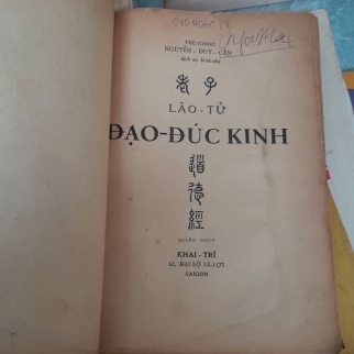 LÃO TỬ ĐẠO ĐỨC KINH ( QUYỂN I) - THU GIANG, NGUYỄN DUY CẦN DỊCH