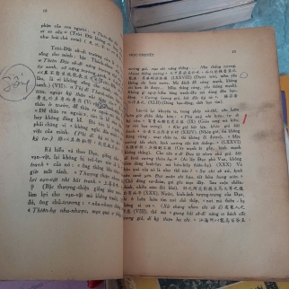 LÃO TỬ ĐẠO ĐỨC KINH ( QUYỂN I) - THU GIANG, NGUYỄN DUY CẦN DỊCH