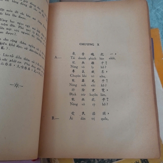 LÃO TỬ ĐẠO ĐỨC KINH ( QUYỂN I) - THU GIANG, NGUYỄN DUY CẦN DỊCH