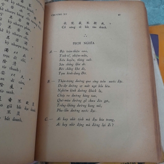 LÃO TỬ ĐẠO ĐỨC KINH ( QUYỂN I) - THU GIANG, NGUYỄN DUY CẦN DỊCH