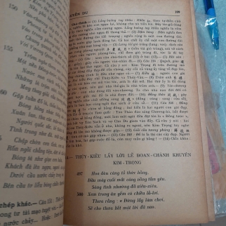  VĂN HỌC VIỆT NAM - DƯƠNG QUẢNG HÀM 