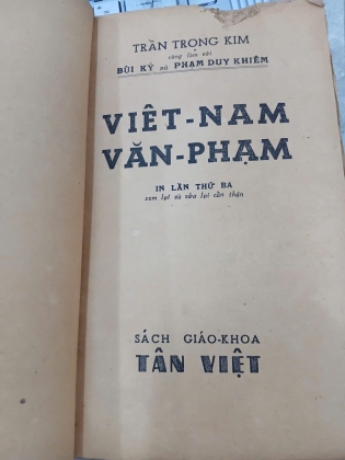 VIỆT NAM VĂN PHẠM - TRẦN TRỌNG KIM