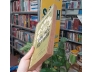  VĂN HỌC VIỆT NAM - DƯƠNG QUẢNG HÀM 