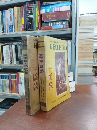 NHO GIÁO - TRẦN TRỌNG KIM 