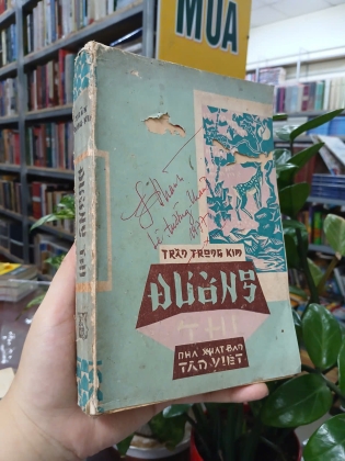 ĐƯỜNG THI - TRẦN TRỌNG KIM 