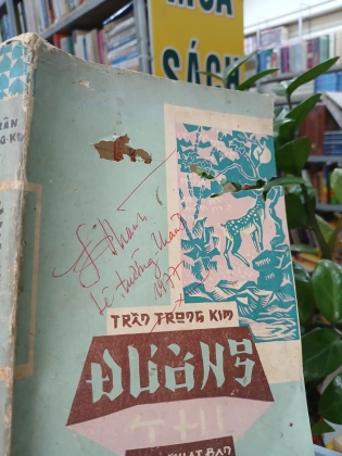 ĐƯỜNG THI - TRẦN TRỌNG KIM 