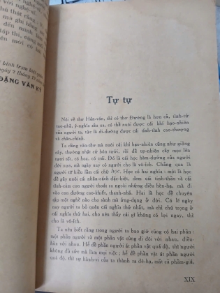 ĐƯỜNG THI - TRẦN TRỌNG KIM 