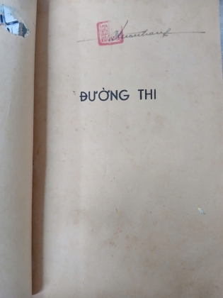 ĐƯỜNG THI - TRẦN TRỌNG KIM 