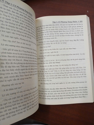 CỔ PHƯỢNG XUNG THIÊN - TAM MỘC