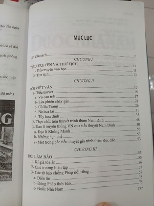 NAM ĐÌNH NHÀ VĂN NHÀ BÁO KÌ ĐẶC - NGUYỄN Q. THẮNG