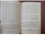 NHO GIÁO - TRẦN TRỌNG KIM 