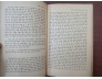 NHO GIÁO - TRẦN TRỌNG KIM 