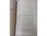 ĐƯỜNG THI - TRẦN TRỌNG KIM 