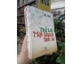 THẾ LỮ MỘT KHÁCH TÌNH SI (BÌA CỨNG) - VU GIA