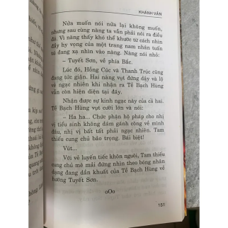 TIÊU HỒN CỐC - KHÁNH VÂN 