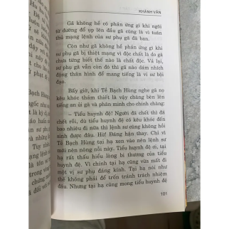 TIÊU HỒN CỐC - KHÁNH VÂN 