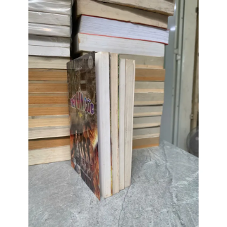 TIÊU HỒN CỐC - KHÁNH VÂN 