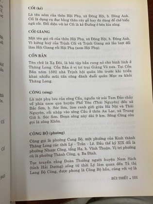 THĂNG LONG HÀ NỘI (BÌA CỨNG) - BÙI THIẾT