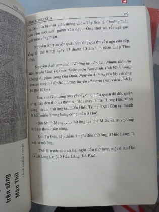 VĨNH LONG XƯA - HUỲNH MINH