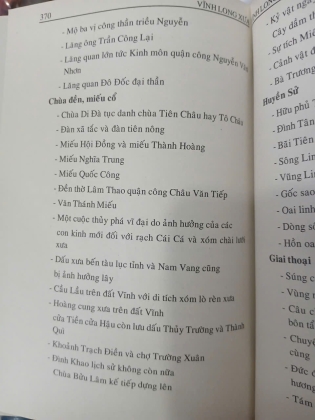 VĨNH LONG XƯA - HUỲNH MINH