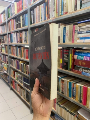 TỪ ĐIỂN TRUYỆN LỤC VÂN TIÊN - NGUYỄN QUẢNG TUÂN, NGUYỄN KHẮC THUẦN