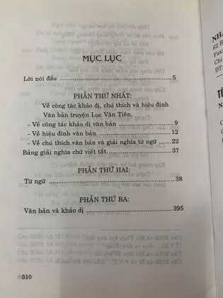 TỪ ĐIỂN TRUYỆN LỤC VÂN TIÊN - NGUYỄN QUẢNG TUÂN, NGUYỄN KHẮC THUẦN