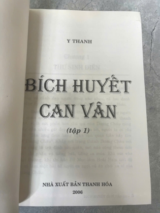 BÍCH HUYẾT CAN VÂN - Y THANH 