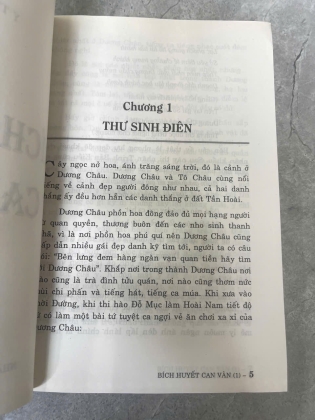 BÍCH HUYẾT CAN VÂN - Y THANH 
