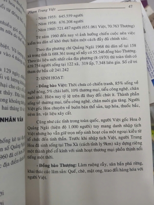 NON NƯỚC XỨ QUẢNG TÂN BIÊN - PHẠM TRUNG VIỆT, HUỲNH MINH