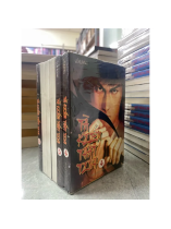 TÀ KIẾM THẤT TINH (TRỌN BỘ 6 TẬP) - CỬU LONG