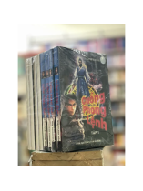 CUỒNG PHONG LỆNH (TRỌN BỘ 8 TẬP) - LÃ PHI KHANH